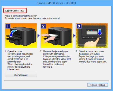 figure: Error message screen